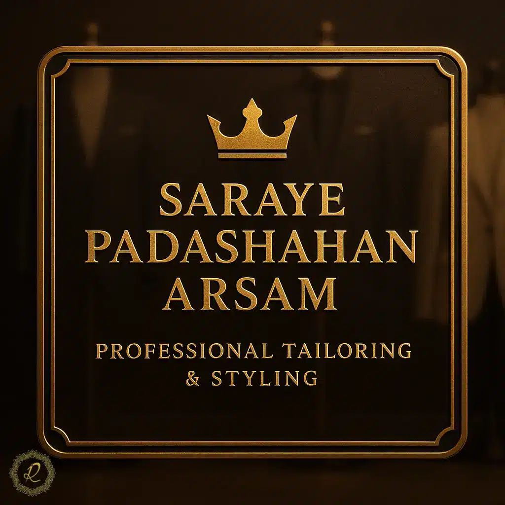 چطور از رنگهای خنثی در استایل استفاده کنیم؟ 5 سرای پادشاهان آرسام؛ مرکز تخصصی دوخت کت شلوار مردانه و زنانه